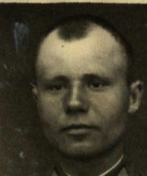 Виноградов Иван Дмитриевич