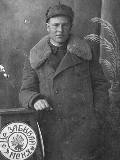 Павлов Александр Никифоровмч