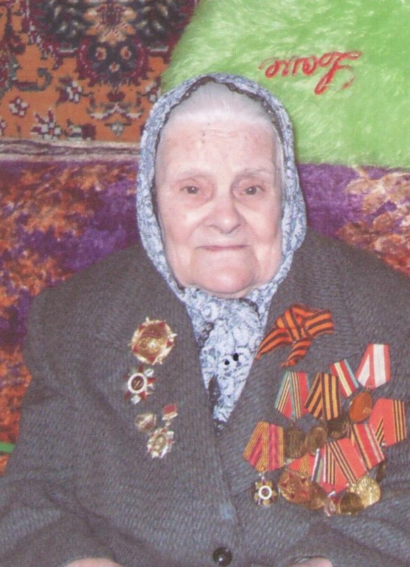 Персикова Мария Андреевна