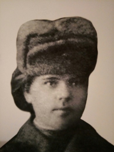 Манойлина Татьяна Васильевна