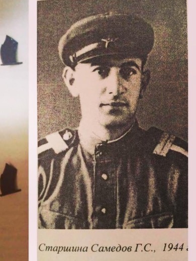 Самедов Гидаят Султанович