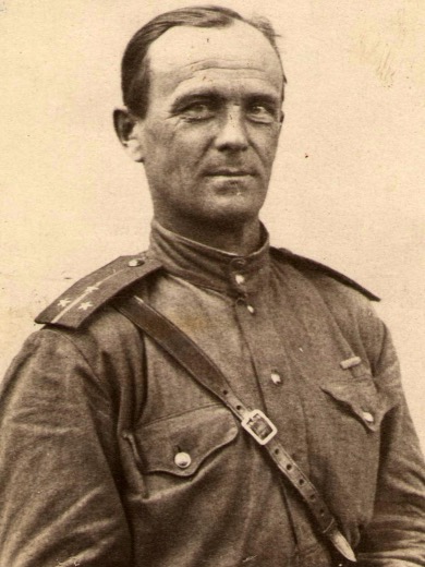 Перин Иван Александрович