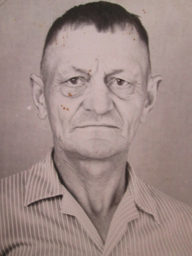 Герасименко Петр Михайлович