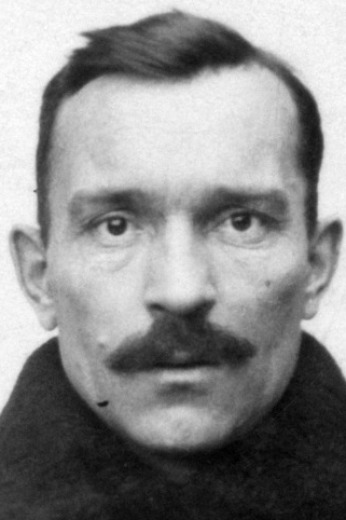 Бизяев Николай Федорович