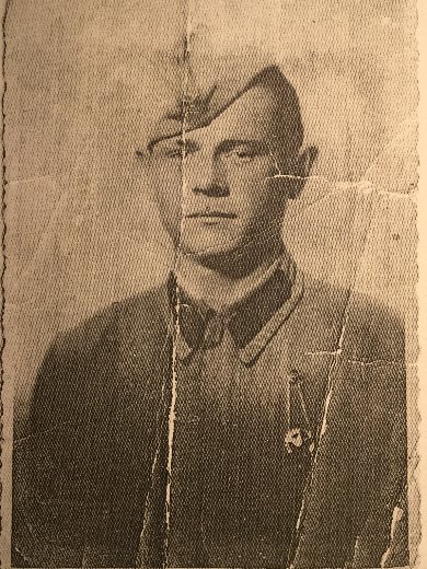 Куницин Александр Иванович