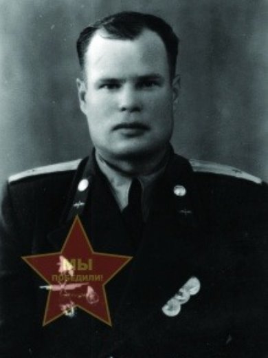 Яковлев Александр Васильевич