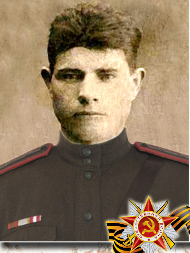 Корнюшкин Григорий Иванович