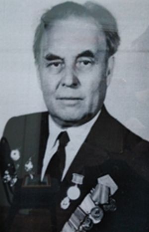 Галев Дмитрий Степанович
