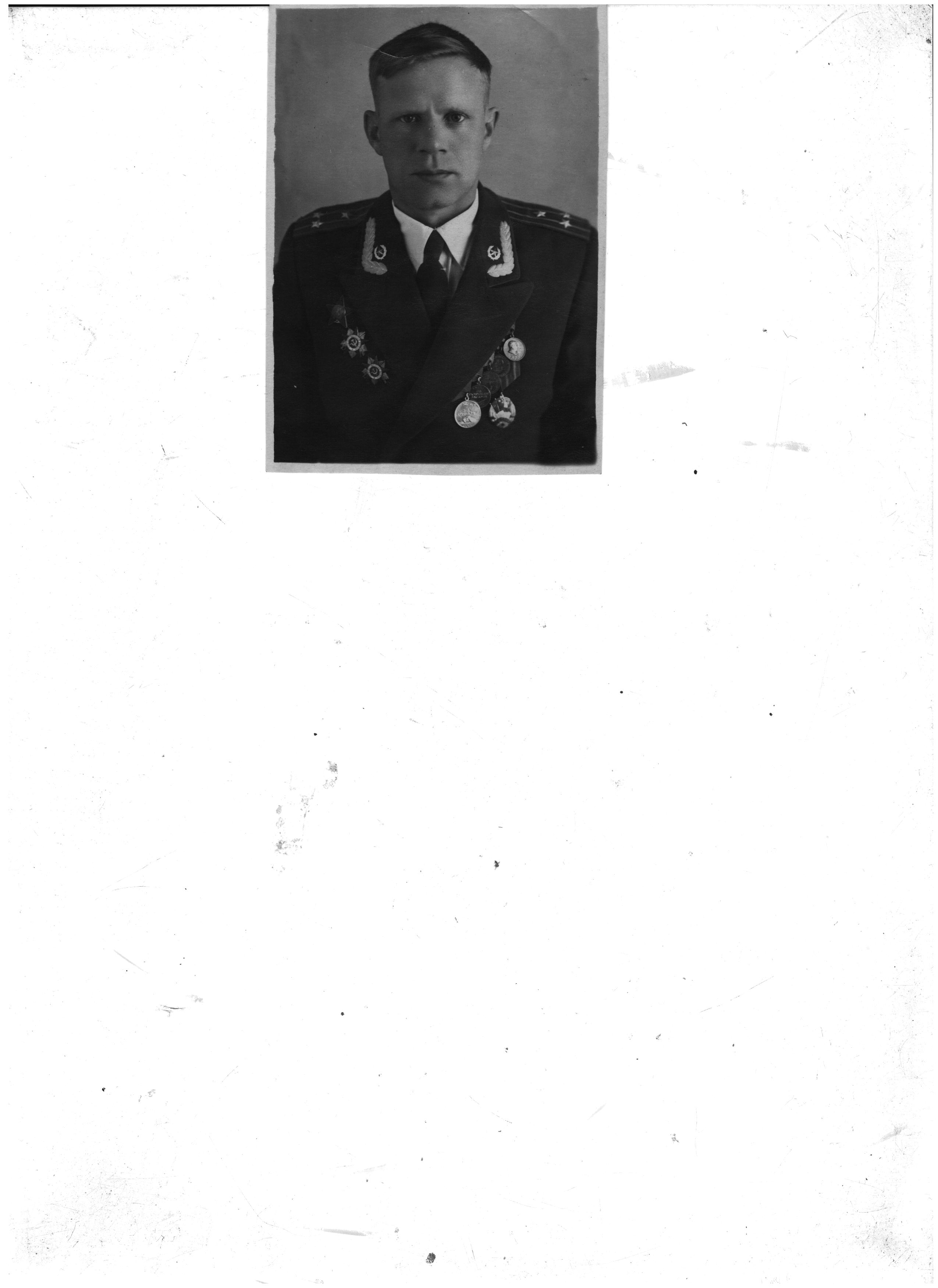 Бакин Сергей Николаевич