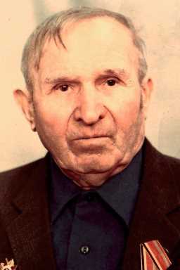 Основин Василий Лаврентьевич