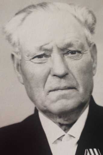 Войченко Дмитрий Степанович