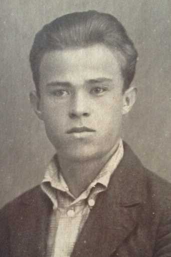 Жидко Дмитрий Иванович