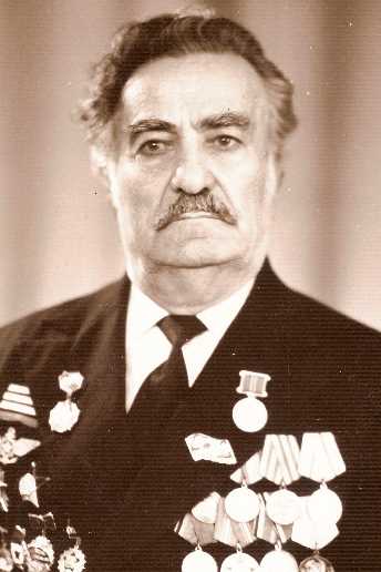 Георгиянц Сергей Герасимович