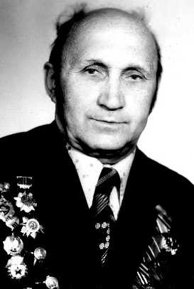 Скакунов Иван Васильевич