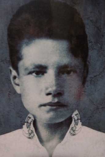 Петрушин Николай Павлович