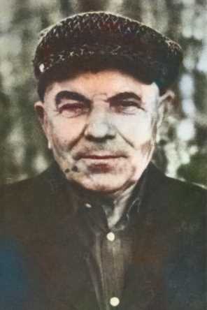 Чуль Григорий Афонасьевич|Афанасьевич