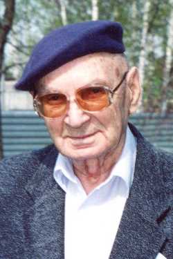 Саксин Владимир Николаевич