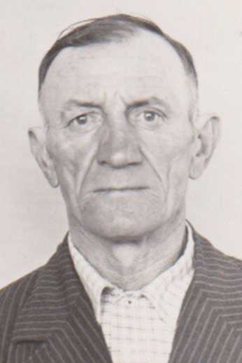 Гежа Иван Александрович