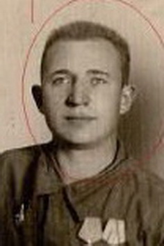 Шепелев Иван Иванович