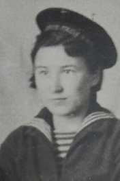 Шипицына (Нагорная)|Шипицина Валентина Герасимовна