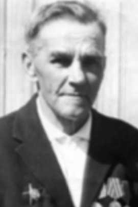 Малюшкин|Молюшкин Яков Петрович