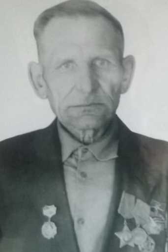 Чуйков Иван Максимович