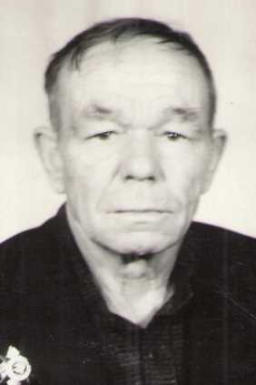 Замахаев Иван Федорович