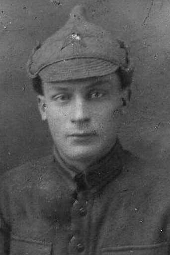 Мартынов Роман Петрович