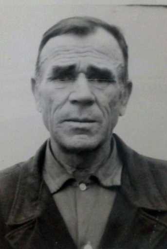 Дорожкин Василий Тимофеевич