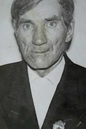 Арсенов Иван Акимович