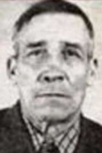 Голов Иван Егорович