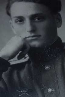 Каплан Ефим Наумович