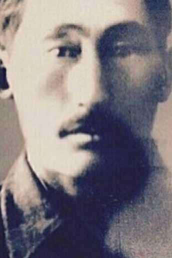 Данилов Петр Афоносевич (Афанасьевич)