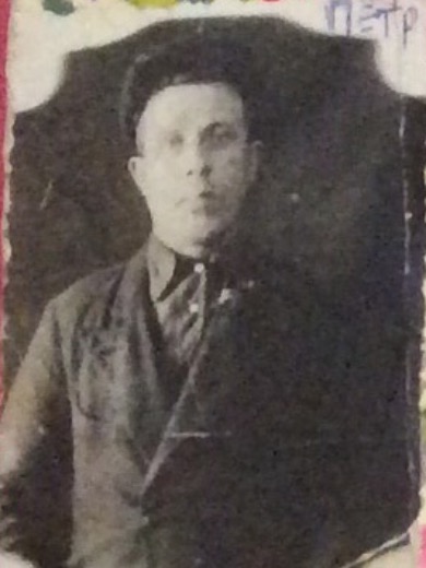 Чукреев Петр Арсентьевич