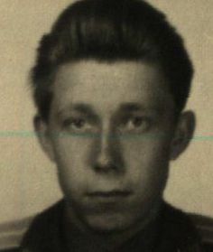 Блохин Вячеслав Никитович