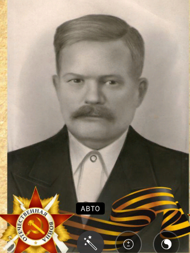 Рябцев Павел Яковлевич