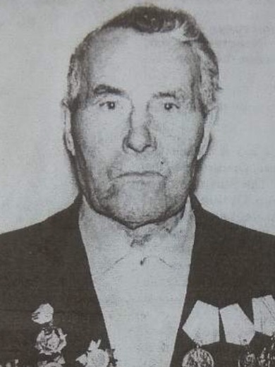Заровнятных Константин Фёдорович