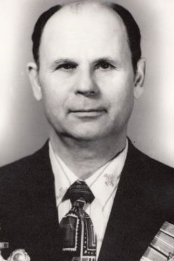 Большак Григорий Андреевич