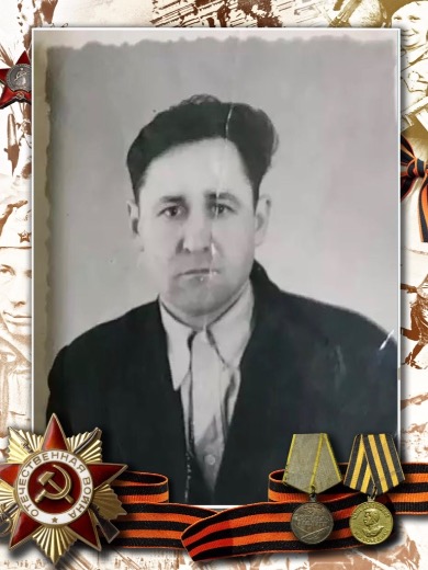 Шарафутдинов Халим Низамович