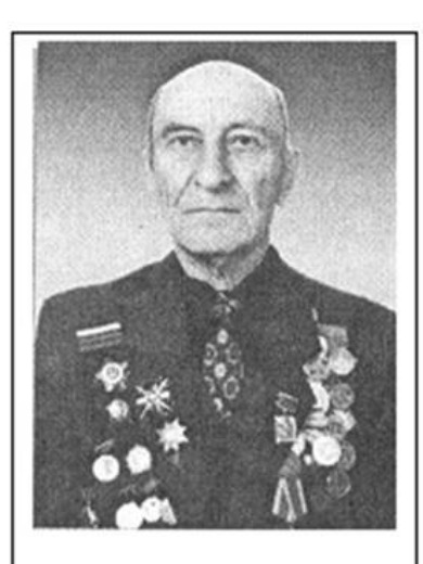 Текиев Василий Додтиевич