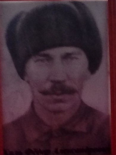 Хиль Федор Александрович