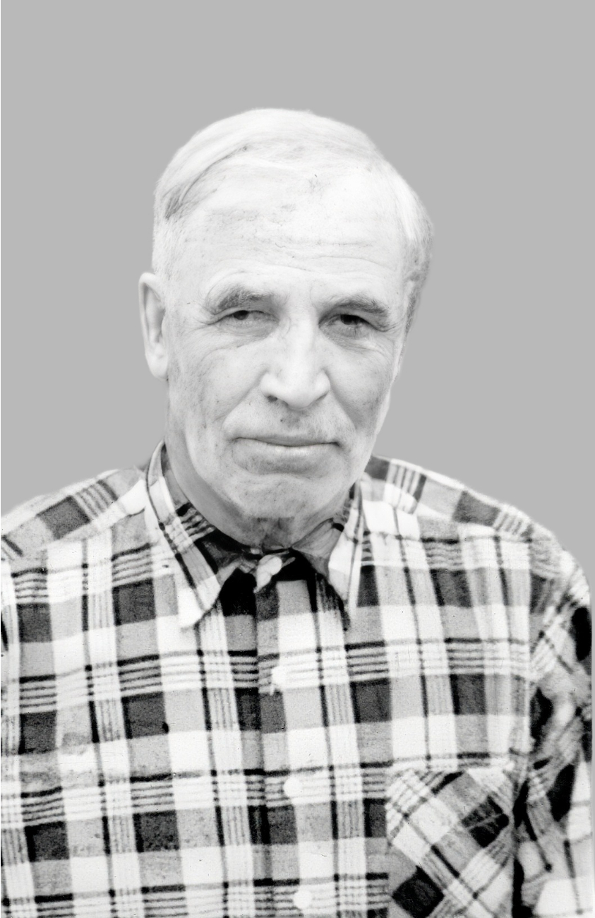 Большаков Василий Сергеевич