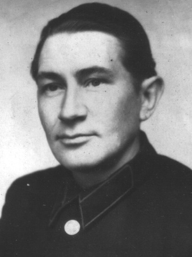 Ерофеев Александр Александрович