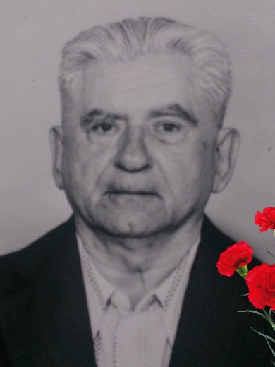 Сивов Михаил Сергеевич