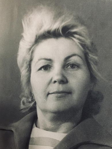 Ершова Екатерина Трофимовна