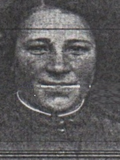 Сырчина Зоя Семеновна