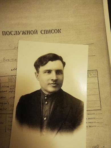 Павличенко Виктор Павлович