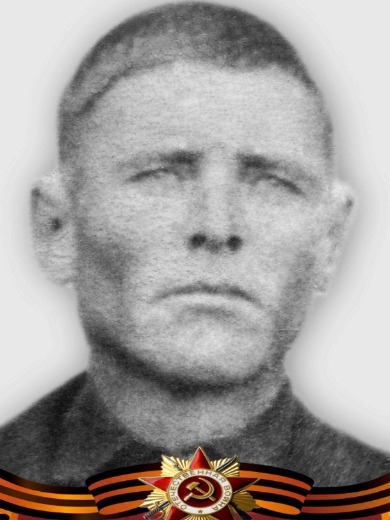 Калугин Андрей Селиверстович