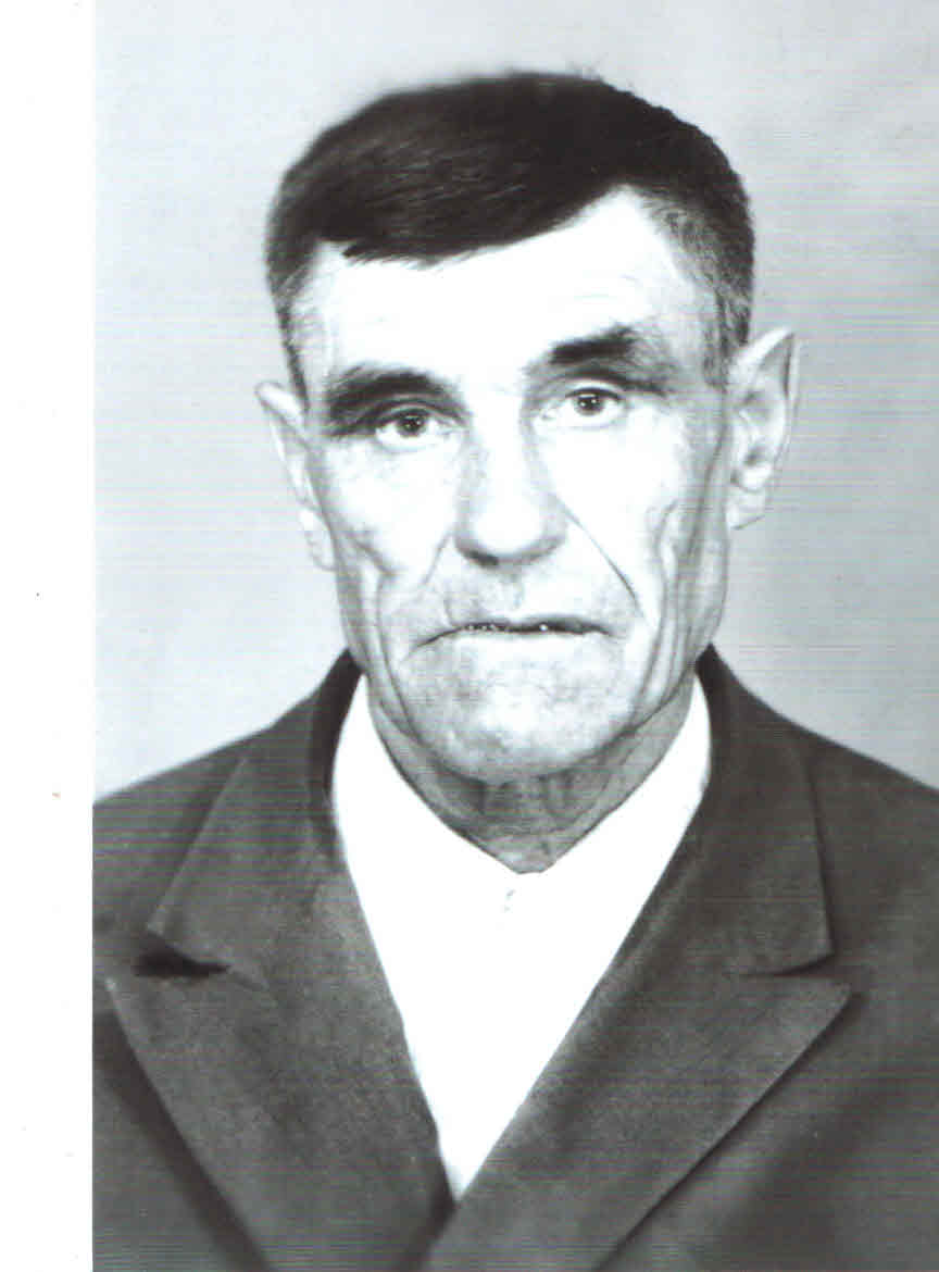 Ефимченко Николай Васильевич