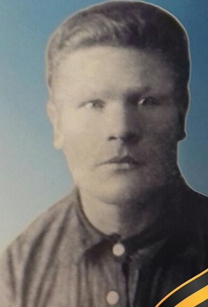Дмитриев Александр Александрович